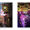 A side-by-side view for the Nashville photo book showing a narrow street lined with glowing neon bar signs and a musician playing guitar on a stage in a honky-tonk filled with framed portraits.