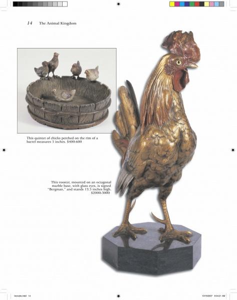 The Antique Vienna Bronzes by Schiffer Publishing, Ltd. feature a detailed rooster sculpture on an octagonal base, with four chickens on a barrel rim and a chick inside, evoking classic Vienna bronze artistry.