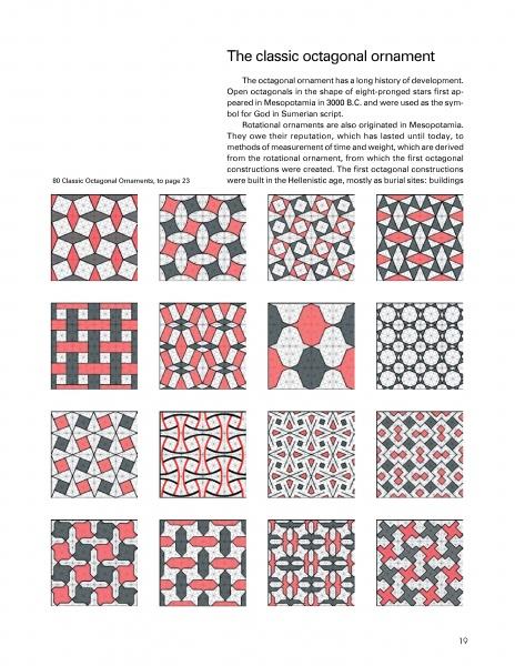 A page from "Geometric Ornament in Architecture, Art, and Design" by Schiffer Publishing, Ltd. displays 16 octagonal red, black, and white ornaments in a 4x4 grid, with text above on the history and use of classic ornament design.