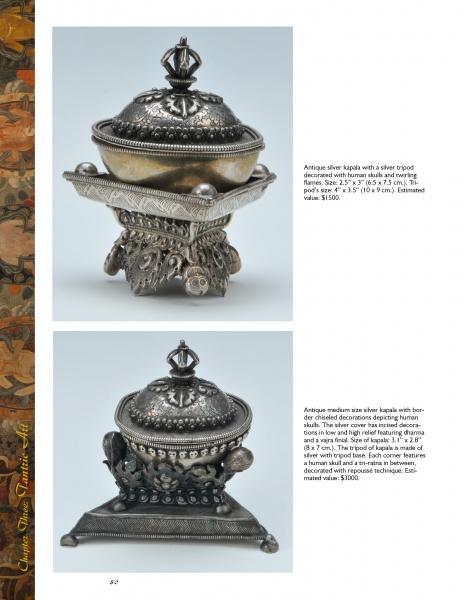 Tibetan Artifacts by Schiffer Publishing, Ltd.: Two ornate antique silver kapalas with lids—one on a round tripod base with faces, the other on a square base with lion and floral motifs—are photographed on a light background.