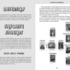 Two pages from the Hip Chick Tarot companion guide by Schiffer Publishing, Ltd. detail the “Favorite Spreads” section, showing a labeled ten-card Celtic Cross spread—ideal for diverse women exploring tarot.