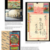 Page 127 of *Label Art of the Chinese World, 1890-1976* (Schiffer Publishing, Ltd.) displays a collage of Yick Loong and Kwan Yick historical images, including vintage packaging, label proofs, certificates, a building, and Chinese motif paper.