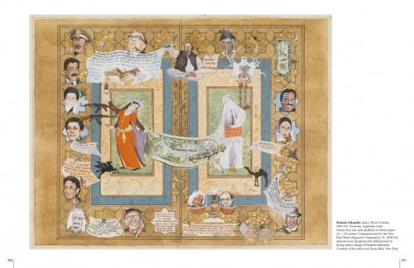 A detailed Persian miniature-style spread from "50 Contemporary Women Artists" by Schiffer Publishing, Ltd. features historical and modern figures, including women architects, with ornate borders, speech bubbles, and decorative patterns.
