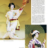 A performer in traditional attire graces the stage with a folding fan and, in another image, a large parasol—both set against a pale backdrop. Text and an interview accompany these scenes in "Geisha & Maiko of Kyoto" by Schiffer Publishing, Ltd.