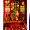 The Bingo Pinball War" by Schiffer Publishing, Ltd. explores the vibrant era of mid-century American bingo pinball, featuring colorful artwork, scoreboards, bright lights, and panels that highlight the charm of classic game designs.