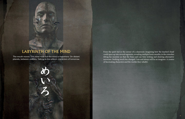 A humanoid figure with a textured surface stands solemnly; Japanese characters and "RIVALS" overlay the image, evoking a Schiffer Publishing, Ltd. art book by a renowned concept designer. Poetic, narrative text frames the scene.